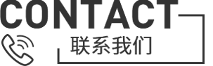 广东森海运动用品有限公司